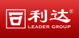 利达集团