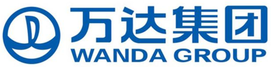 万达集团